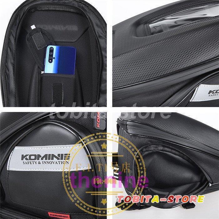リアシートバック カウルバッグ バイクバック ツーリング シートカウル シートバック トランクバッグ オートバイバック 小物入れ 収納 大容量 収納力強い リアシートバック カウルバッグ バイクバック ツーリング シートカウル シートバック トランクバッグ オートバイバック 小物入れ 収納 大容量 収納力強い