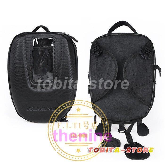 リアシートバック カウルバッグ バイクバック ツーリング シートカウル シートバック トランクバッグ オートバイバック 小物入れ 収納 大容量 収納力強い リアシートバック カウルバッグ バイクバック ツーリング シートカウル シートバック トランクバッグ オートバイバック 小物入れ 収納 大容量 収納力強い