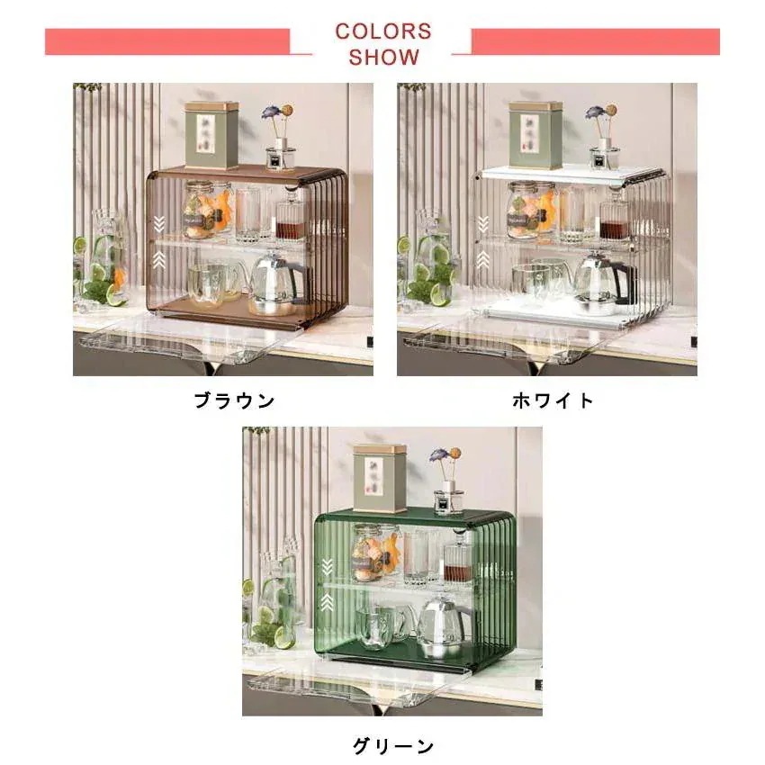 【お勧め商品】ミニ食器棚 2段 キッチン 扉付 ラック 卓上 棚 ロータイプ 収納ボックス 上置き ミニ食器棚 収納ケース おしゃれ 収納 スリム 小さい アンティQ积分取引大好評