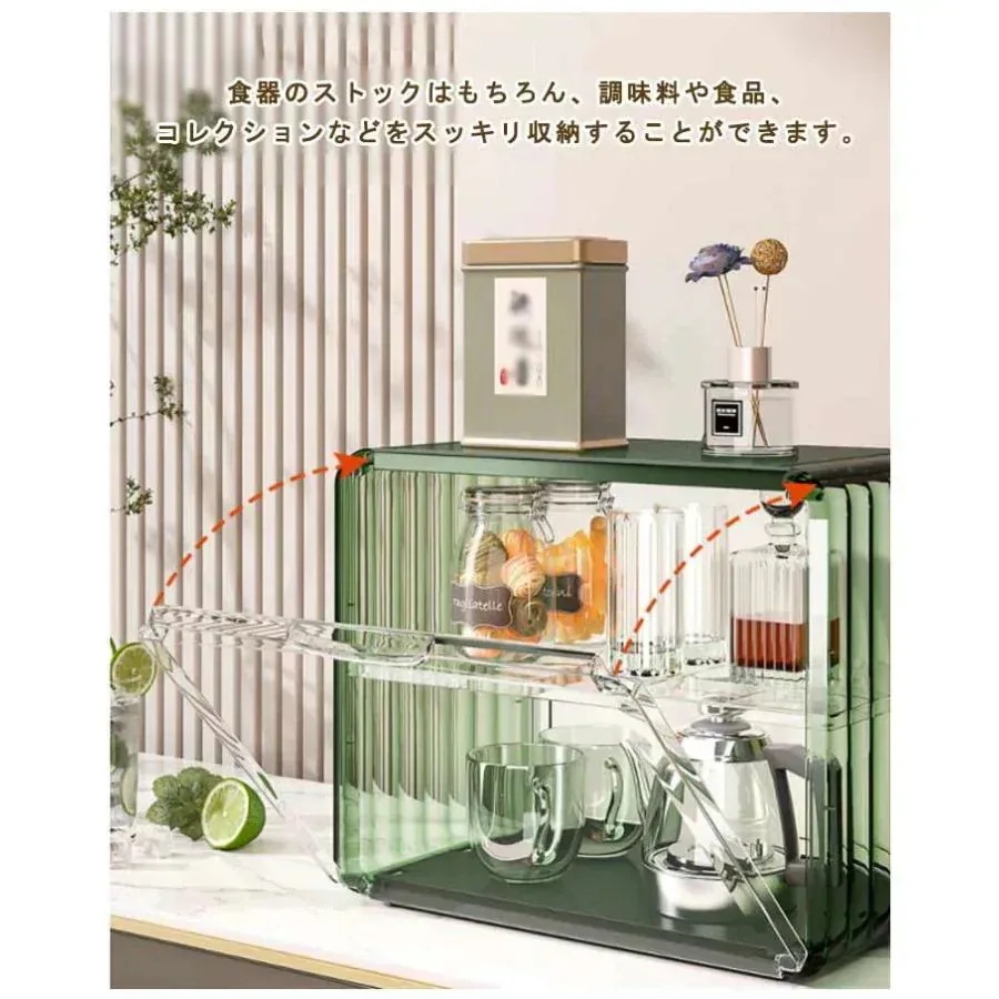【お勧め商品】ミニ食器棚 2段 キッチン 扉付 ラック 卓上 棚 ロータイプ 収納ボックス 上置き ミニ食器棚 収納ケース おしゃれ 収納 スリム 小さい アンティQ积分取引大好評