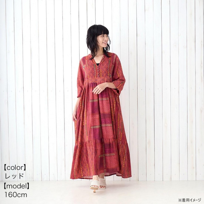 ワンピース バンジャラ レッド 43025160931 |b03 ワンピース バンジャラ レッド 43025160931