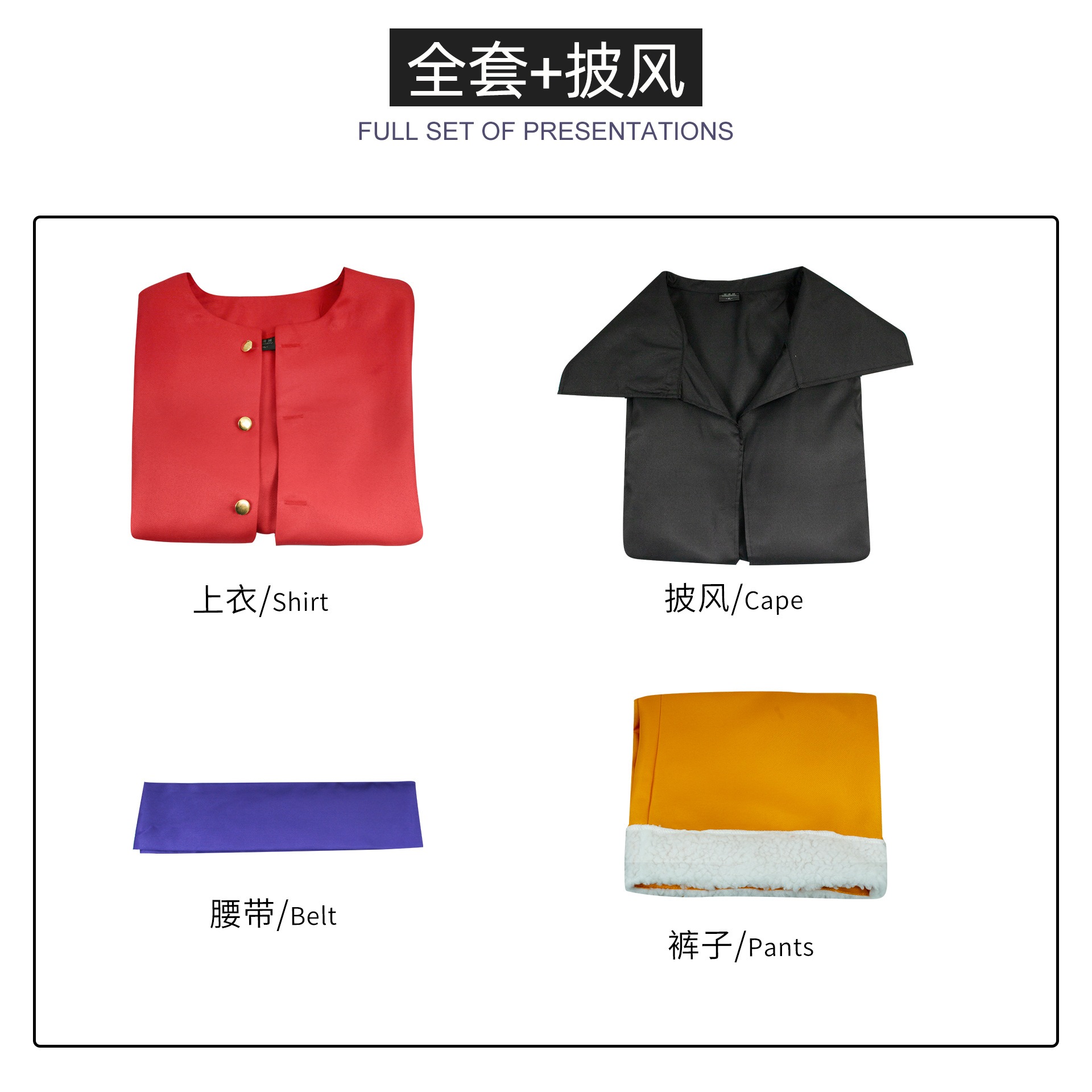 ワンピースcos服ルフィcos服和国鬼島編索隆路飛コスプレアニメ衣装 ワンピースcos服ルフィcos服和国鬼島編索隆路飛コスプレアニメ衣装