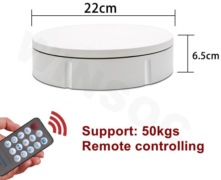 回転式ディスプレイスタンドリモコンD22cm50KG-ロード可能な電気360度回転写真ジュエリーターンテーブルスタンドホワイトYS220W