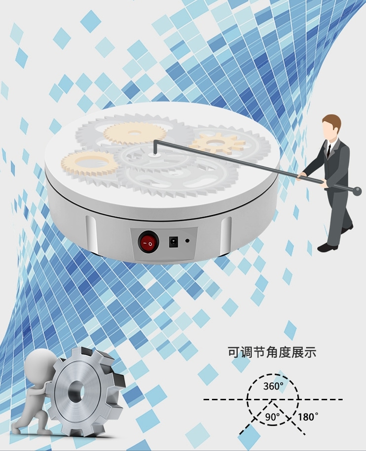 回転式ディスプレイスタンドリモコンD22cm50KG-ロード可能な電気360度回転写真ジュエリーターンテーブルスタンドホワイトYS220W