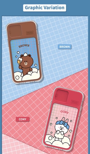 BF ラインフレンズ スマホケース BATH TIME ライティングケース