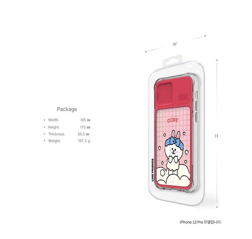 BF ラインフレンズ スマホケース BATH TIME ライティングケース