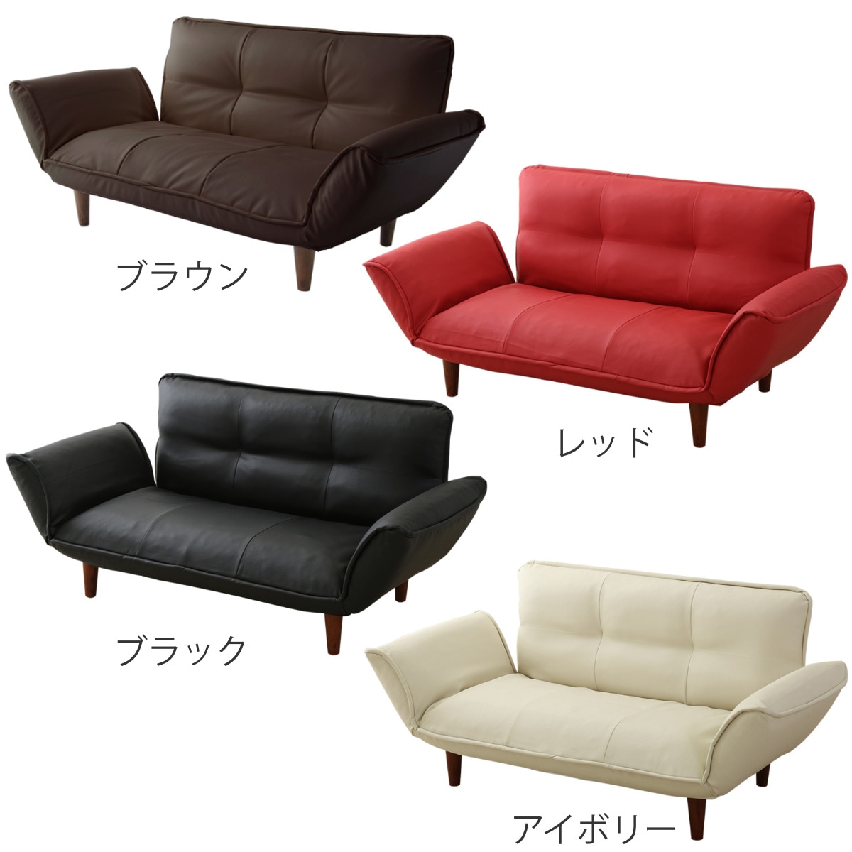 ソファ 2人掛け 幅130cm PVC ソファー コンパクト ソファベッド 二人掛け レザー調 ポケットコイル シンプル 北欧風 モダン 日本製 完成品