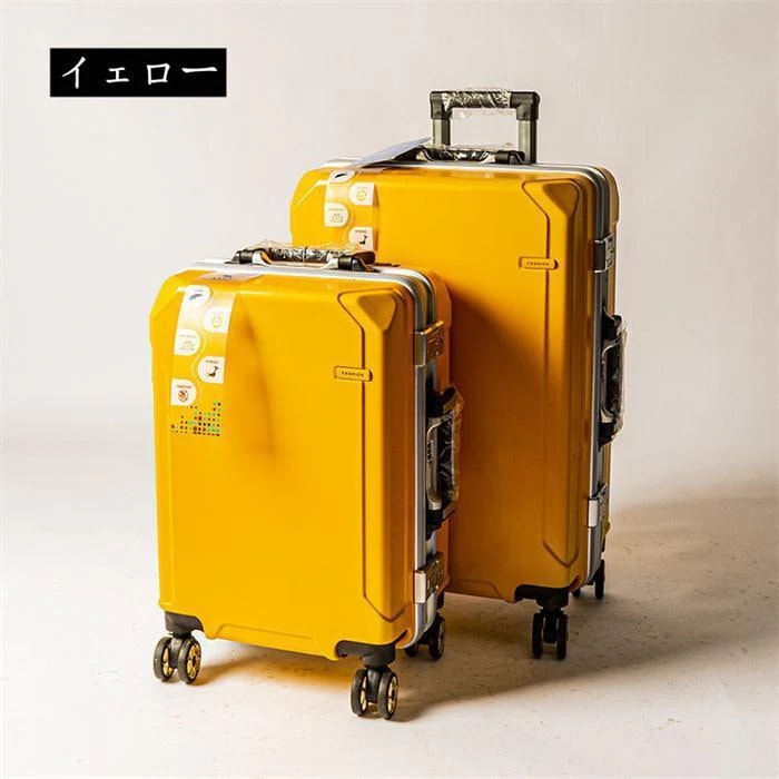キャリーケース スーツケース 機内持ち込み 小型 大型 2サイズ 軽量 S 超軽量 4輪 キャスタ