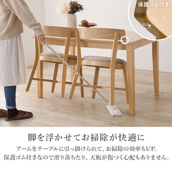 丸型ダイニングチェア 2脚 セット 北欧風 木製 ダイニング リビングチェア デザイン キッチン デスク 食卓イス 同色2脚セット