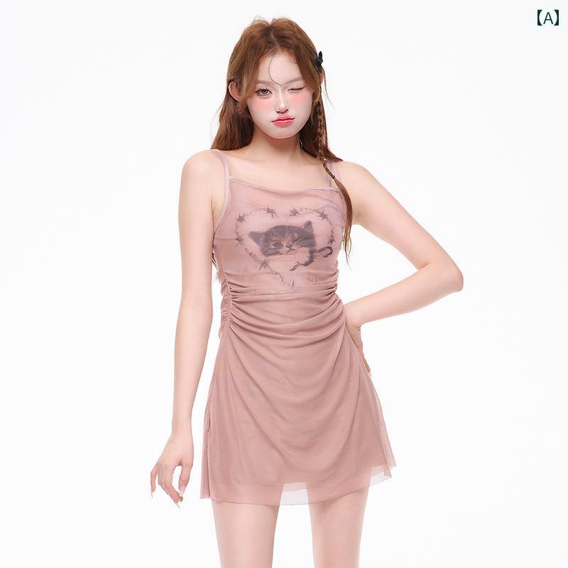 レディース 夏 サマー 水着 アプリコットピンク カジュアル ノースリーブ スカート ワンピース 温泉 プール レディース 夏 サマー 水着 アプリコットピンク カジュアル ノースリーブ スカート ワンピース 温泉 プール