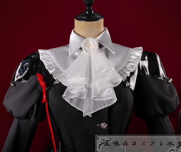 Qoo10] 在庫品 明日方舟 アークナイツ エンテレ