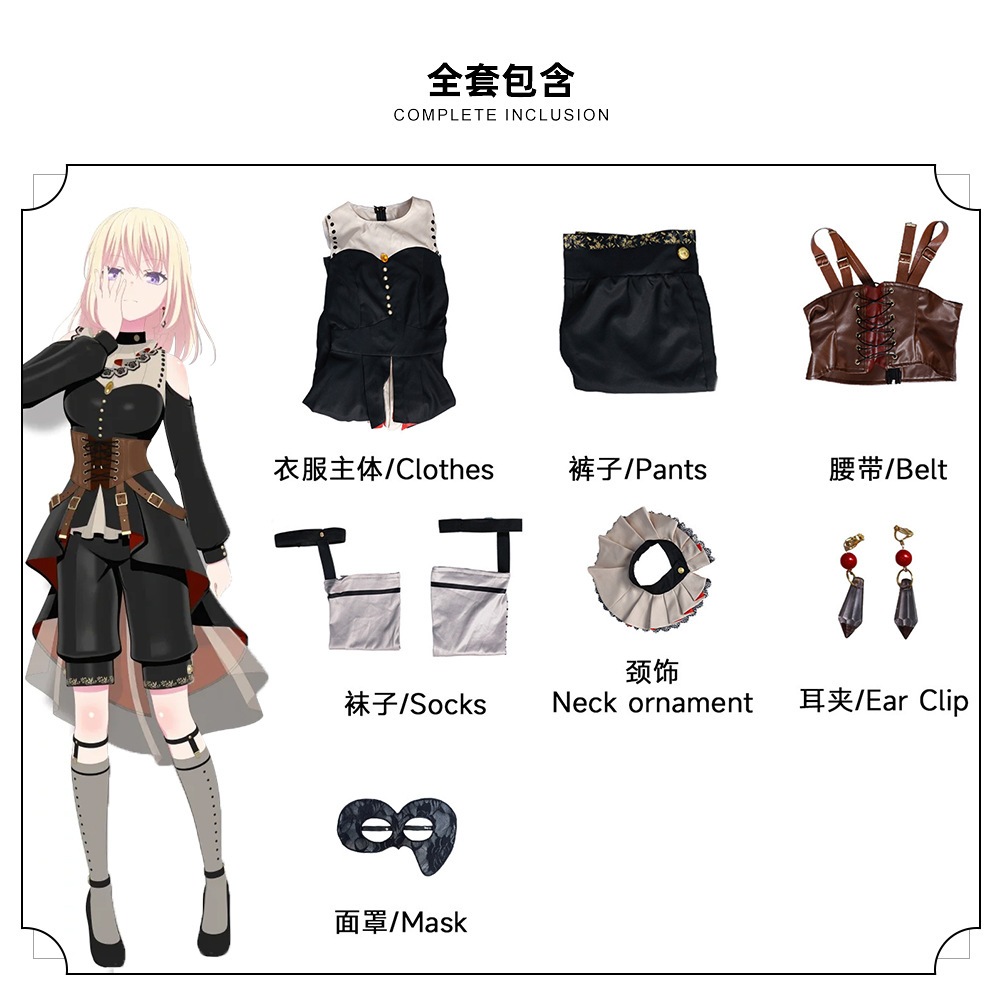 三角形chuhua Cosサーバーバンドリームソングルドールステージパフォーマンスサーバー2dアニメーションサーバー女性 三角形chuhua Cosサーバーバンドリームソングルドールステージパフォーマンスサーバー2dアニメーションサーバー女性