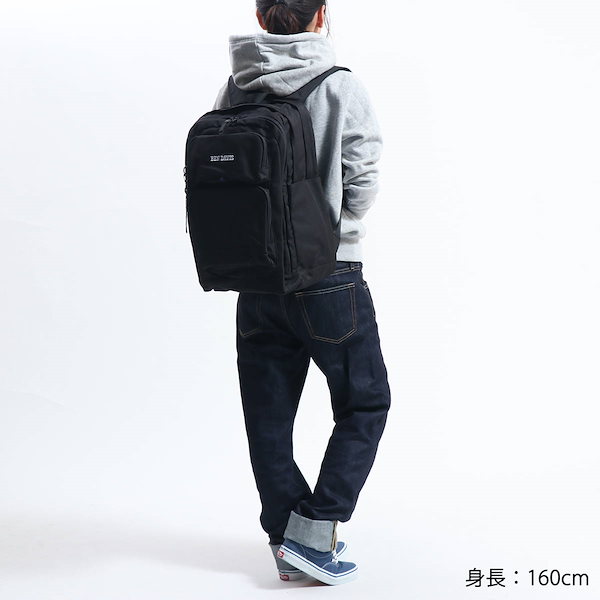 ベンデイビス リュック ALL STUDY DAYPACK 33L 13ポケット 3ルーム マルチカラー ベンデイビス リュック ALL STUDY DAYPACK 33L 13ポケット 3ルーム