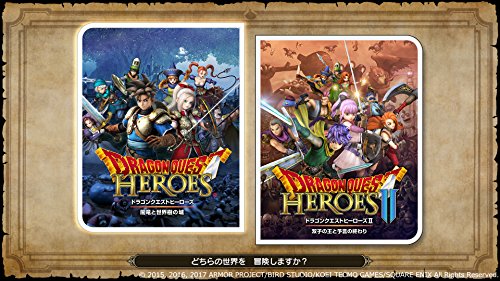 Qoo10] ドラゴンクエストヒーローズIII for