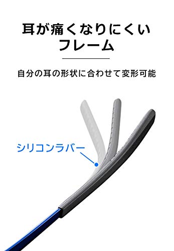 超歓迎定番 G-SQUARE : タブレット・パソコン ゲーミンググラス 国産豊富な