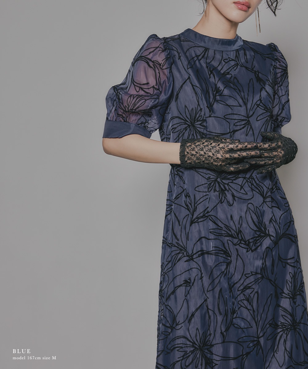 結婚式 ワンピース パーティードレス 花柄 ボウタイ リボン ハイネック Iライン ヴィンテージ フラワー フロッキー ロング丈 袖あり 半袖 五分袖 他と被らない オケージョン 1.5次会 結婚式 ワンピース パーティードレス 花柄 ボウタイ リボン ハイネック Iライン ヴィンテージ フラワー フロッキー ロング丈 袖あり 半袖 五分袖 他と被らない オケージョン 1.5次会