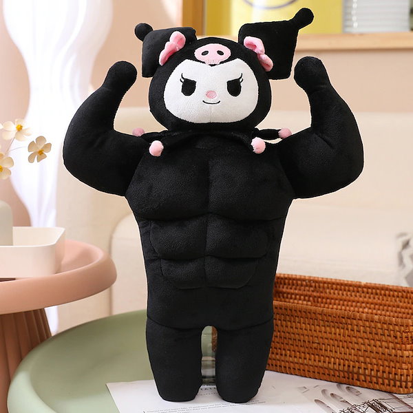 超BIGサイズ　70cmクロミちゃん 超BIGサイズ 70cmクロミちゃん Amazon.co.jp: クロミ 超超BIG