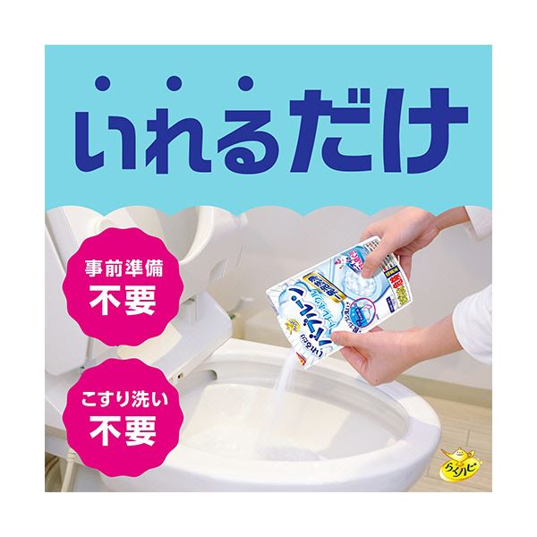 （まとめ） アース製薬らくハピ いれるだけバブルーン トイレボウル 180g 1パック (×10セット)