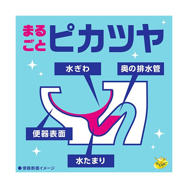 （まとめ） アース製薬らくハピ いれるだけバブルーン トイレボウル 180g 1パック (×10セット)