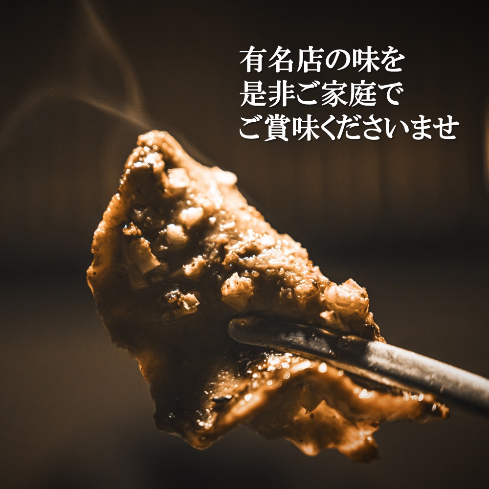 「味の牛たん喜助」 職人仕込牛たん詰合せ 95g×2 しお味 宮城の名産 こだわりの熟成 ギフト ご贈答にも 「味の牛たん喜助」 職人仕込牛たん詰合せ 95g×2 しお味 宮城の名産 こだわりの熟成 ギフト ご贈答にも