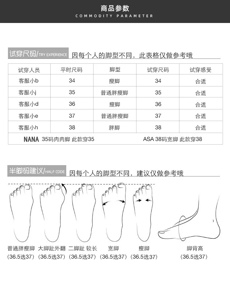 ムートンブーツ人気ロングブーツ個性的騎士ブーツ英伦風口丸トゥ太ヒール脚長効果百掛け通勤大きいサイズ 40 QYX98