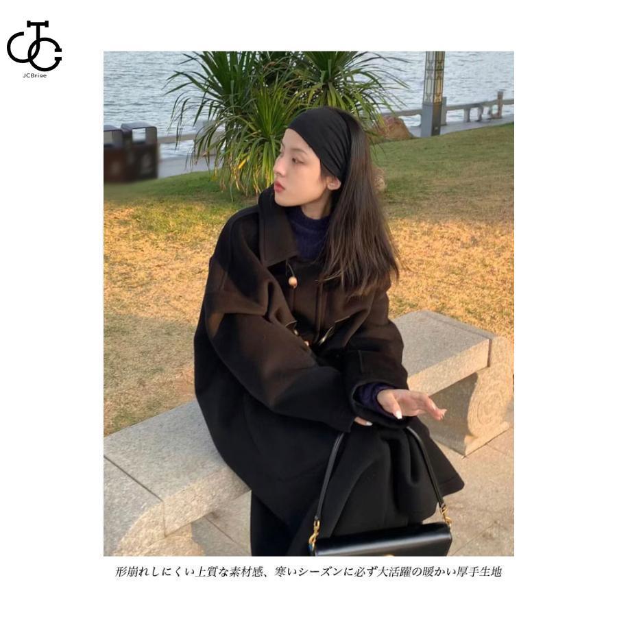 ダッフルコート レディース 冬コート 高級感 ステンカラーコート ダッフルボタン ラシャコート アウター キレイめ コート ロング お洒落 ロングコート