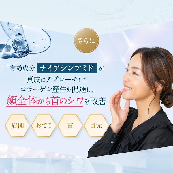 大正製薬 正規品 ザ マイトル エッセンス 30ml THE MYTOL 美容液