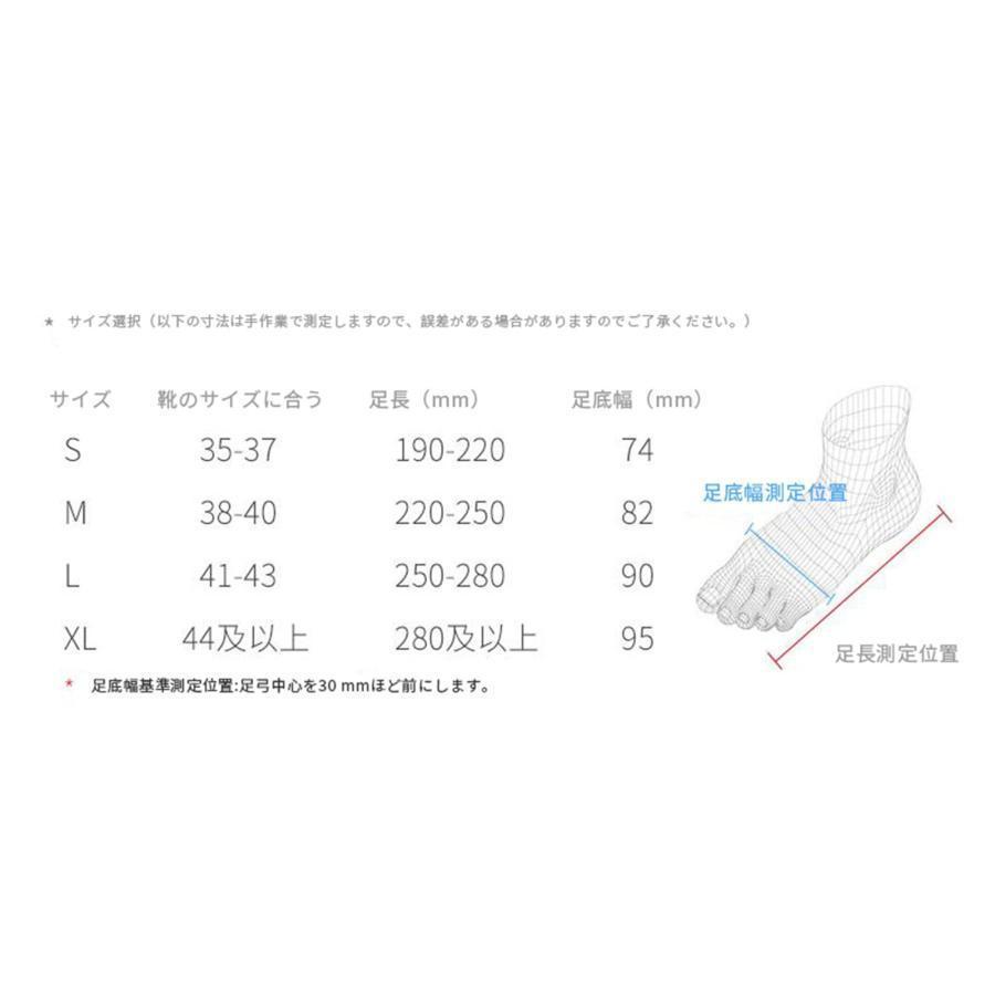 足首アーチ足首プロテクター下垂足装具中程度の下垂足装具足内反装具脳卒中リハビリトレーニング機器片麻痺クローバー足首サポート足サポート整形外科