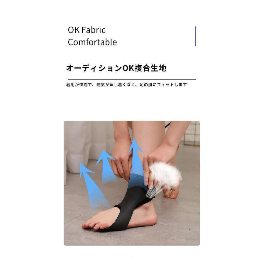 足首アーチ足首プロテクター下垂足装具中程度の下垂足装具足内反装具脳卒中リハビリトレーニング機器片麻痺クローバー足首サポート足サポート整形外科