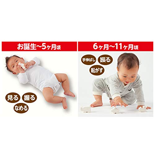 ピープル 純国産 お米のどうぶつつみき いろどり KM-029