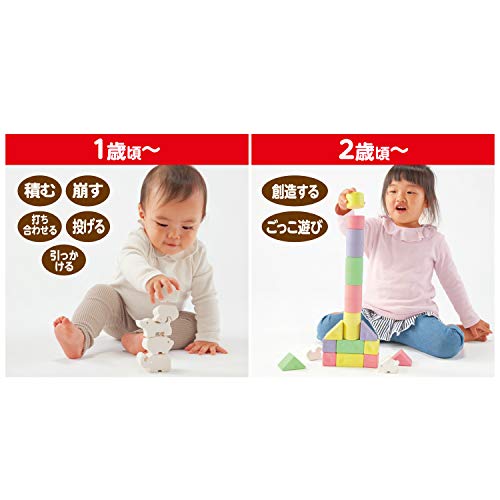 ピープル 純国産 お米のどうぶつつみき いろどり KM-029