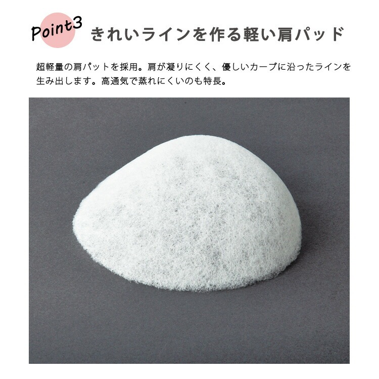 レディース ジャケット ノーカラー オールシーズン フィス ポリエステル ストレッチ タイト 無地 事務服 フォーマル 入学式 卒業式 面接 受験 ジョア 81870 リクルート オフィス レディス