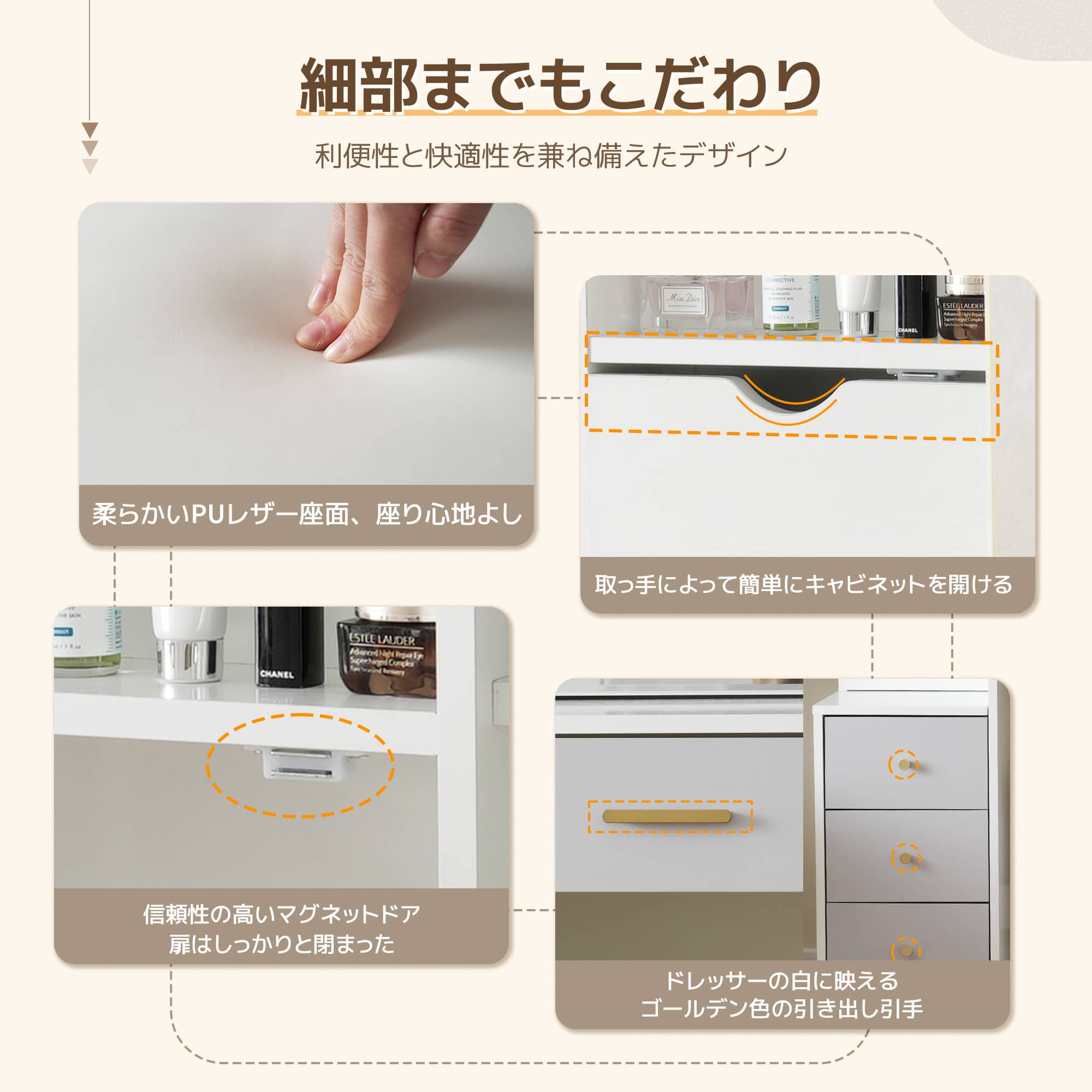 ドレッサー化粧台 テーブル 鏡台 LEDライト付き スツール付き 引き出し 収納 サイド収納 メイク台 シンプル 大容量 可愛い