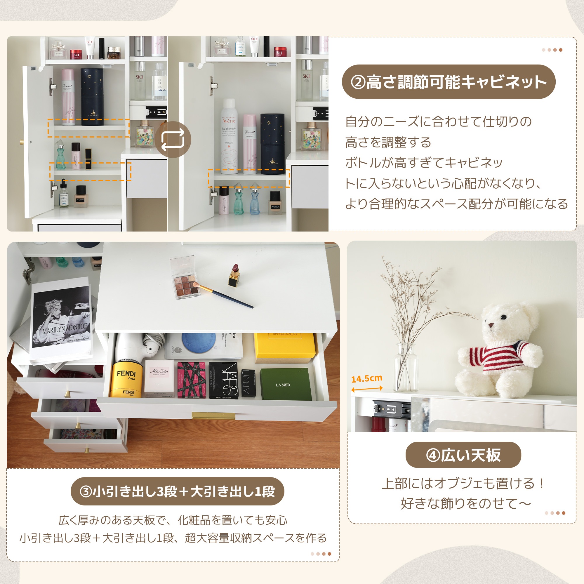 ドレッサー化粧台 テーブル 鏡台 LEDライト付き スツール付き 引き出し 収納 サイド収納 メイク台 シンプル 大容量 可愛い