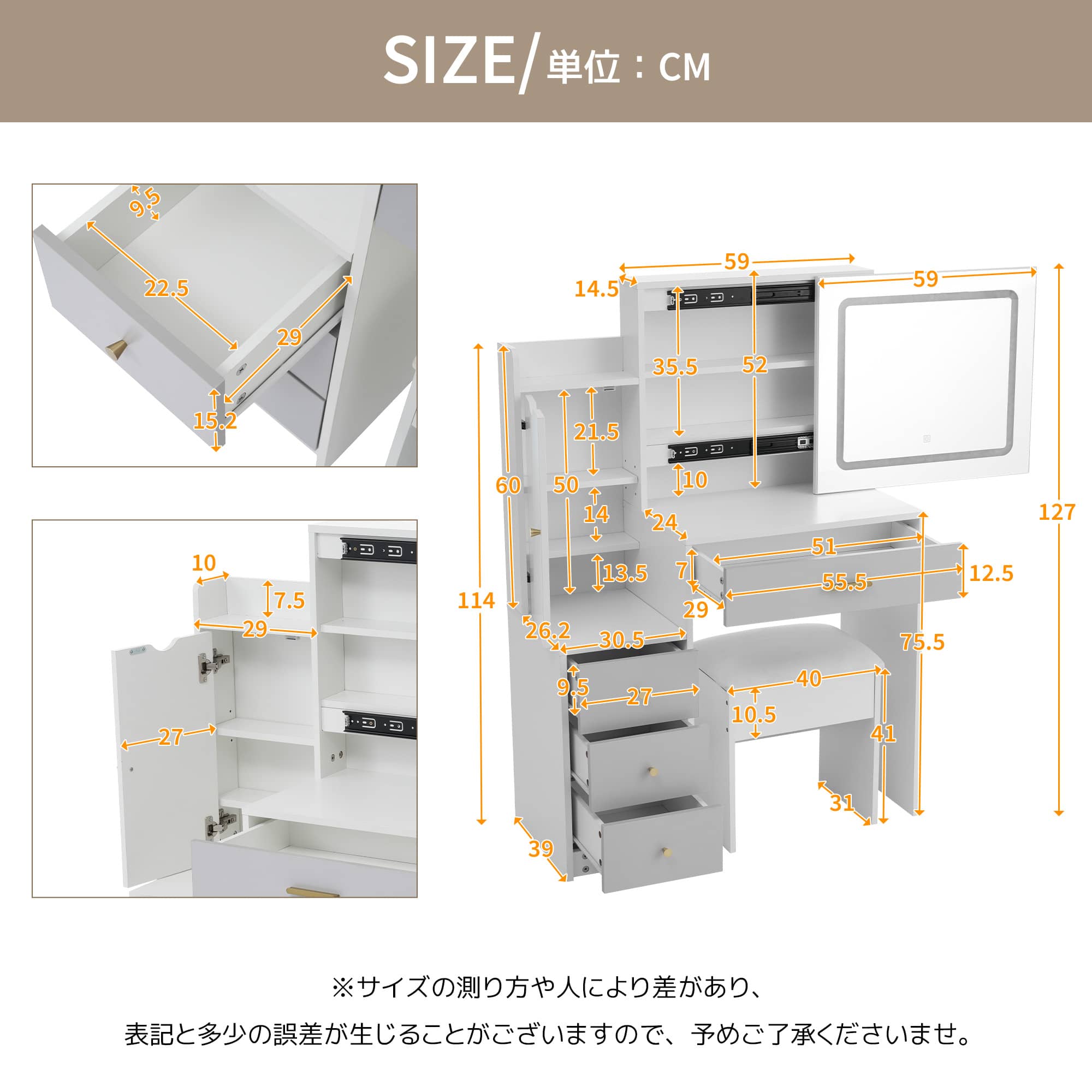 ドレッサー化粧台 テーブル 鏡台 LEDライト付き スツール付き 引き出し 収納 サイド収納 メイク台 シンプル 大容量 可愛い