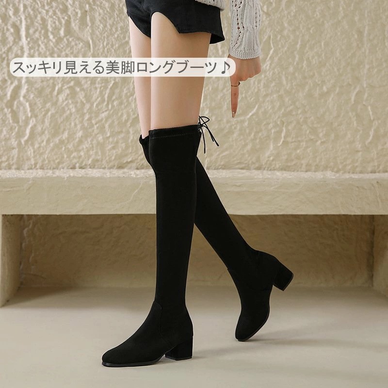ロングブーツ レディース ブーツ レディース ロングブーツ ニーハイブーツ ローヒール ヒール3cm ヒール5cm ヒール7.5cm ロングブーツ レディース 歩きやすい ぺたんこ 疲れない ブーツ ロングブーツ レディース ブーツ レディース ロングブーツ ニーハイブーツ ローヒール ヒール3cm ヒール5cm ヒール7.5cm ロングブーツ レディース 歩きやすい ぺたんこ 疲れない ブーツ