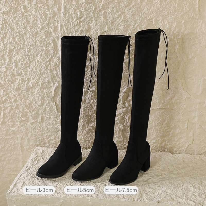 ロングブーツ レディース ブーツ レディース ロングブーツ ニーハイブーツ ローヒール ヒール3cm ヒール5cm ヒール7.5cm ロングブーツ レディース 歩きやすい ぺたんこ 疲れない ブーツ ロングブーツ レディース ブーツ レディース ロングブーツ ニーハイブーツ ローヒール ヒール3cm ヒール5cm ヒール7.5cm ロングブーツ レディース 歩きやすい ぺたんこ 疲れない ブーツ