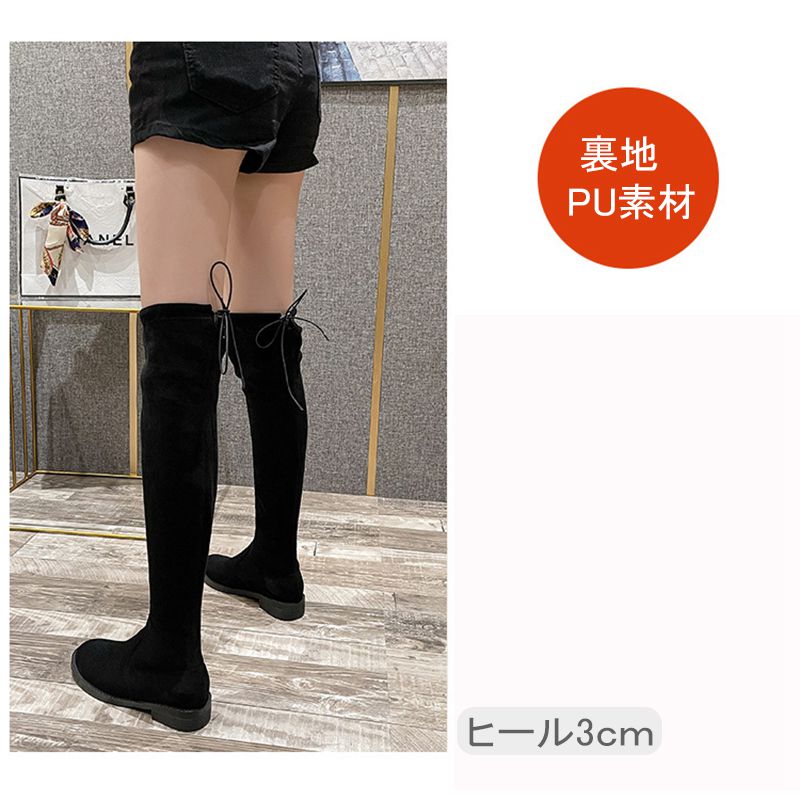 ロングブーツ レディース ブーツ レディース ロングブーツ ニーハイブーツ ローヒール ヒール3cm ヒール5cm ヒール7.5cm ロングブーツ レディース 歩きやすい ぺたんこ 疲れない ブーツ ロングブーツ レディース ブーツ レディース ロングブーツ ニーハイブーツ ローヒール ヒール3cm ヒール5cm ヒール7.5cm ロングブーツ レディース 歩きやすい ぺたんこ 疲れない ブーツ