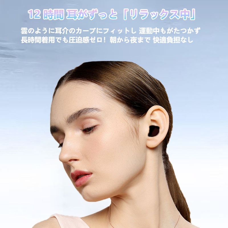 10個セット ワイヤレスイヤホン bluetooth イヤホン 高音質 EDR搭載 iPhone Android bluetooth5.3 自動ペアリング 長時間再生 Type‐C充電 IPX4防水