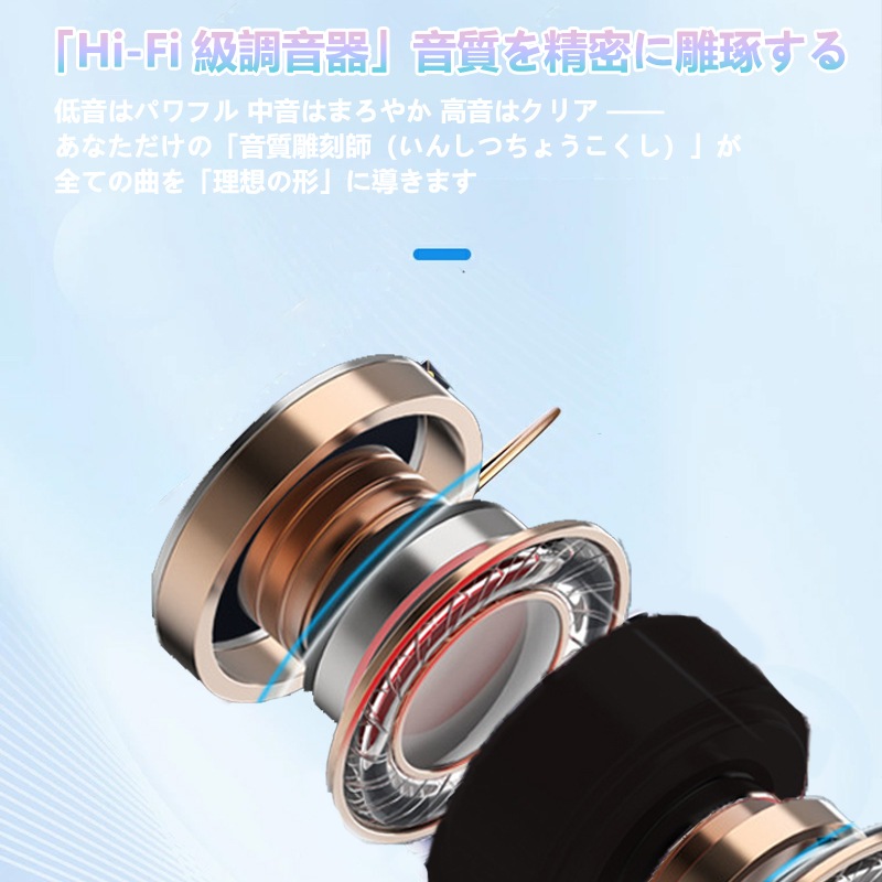 10個セット ワイヤレスイヤホン bluetooth イヤホン 高音質 EDR搭載 iPhone Android bluetooth5.3 自動ペアリング 長時間再生 Type‐C充電 IPX4防水