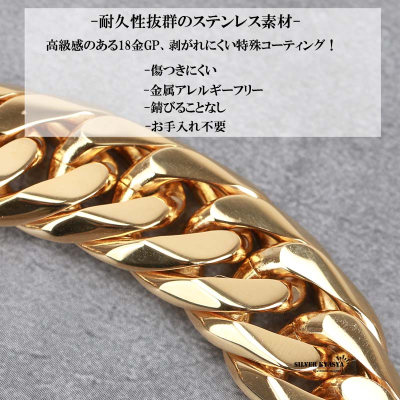 ステンレス ダブル喜平ネックレス [n310-gold-16mm]