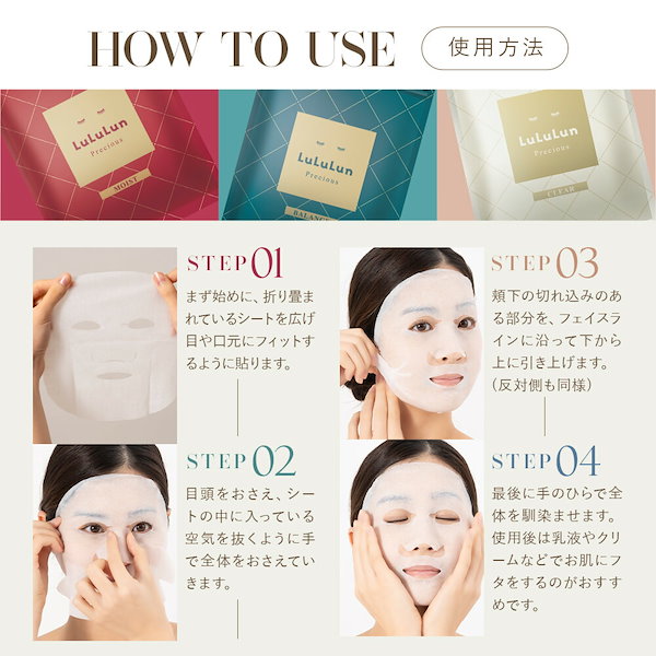 すーさん専用 妖怪ウォッチ4++】専用装備の入手方法まとめ【ぷらぷら