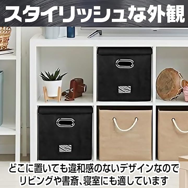 レコード専用 レコードケース レコードボックス 収納 蓋付き 収納box(ブラック2個セット)