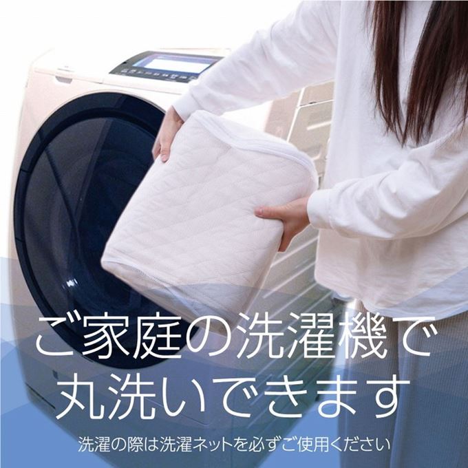 ベッドパッド シングル 100x200cm 洗える寝具 マットレスカバー 抗菌 消臭 抗アレル物質 固綿入り