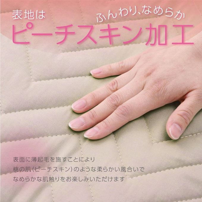 ベッドパッド シングル 100x200cm 洗える寝具 マットレスカバー 抗菌 消臭 抗アレル物質 固綿入り
