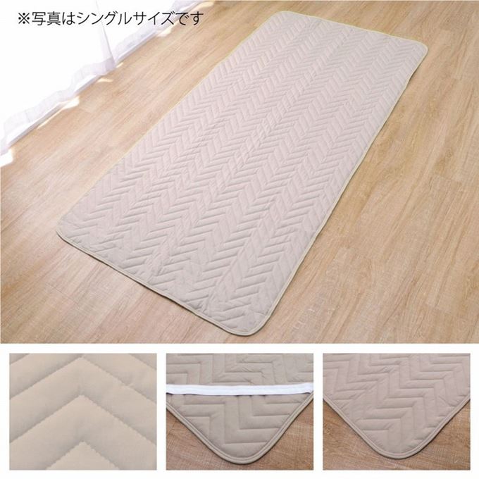 ベッドパッド シングル 100x200cm 洗える寝具 マットレスカバー 抗菌 消臭 抗アレル物質 固綿入り