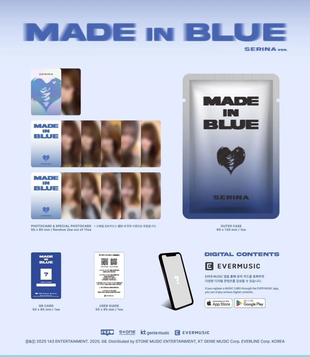 [SET] MADEIN S - MADE in BLUE QR Album