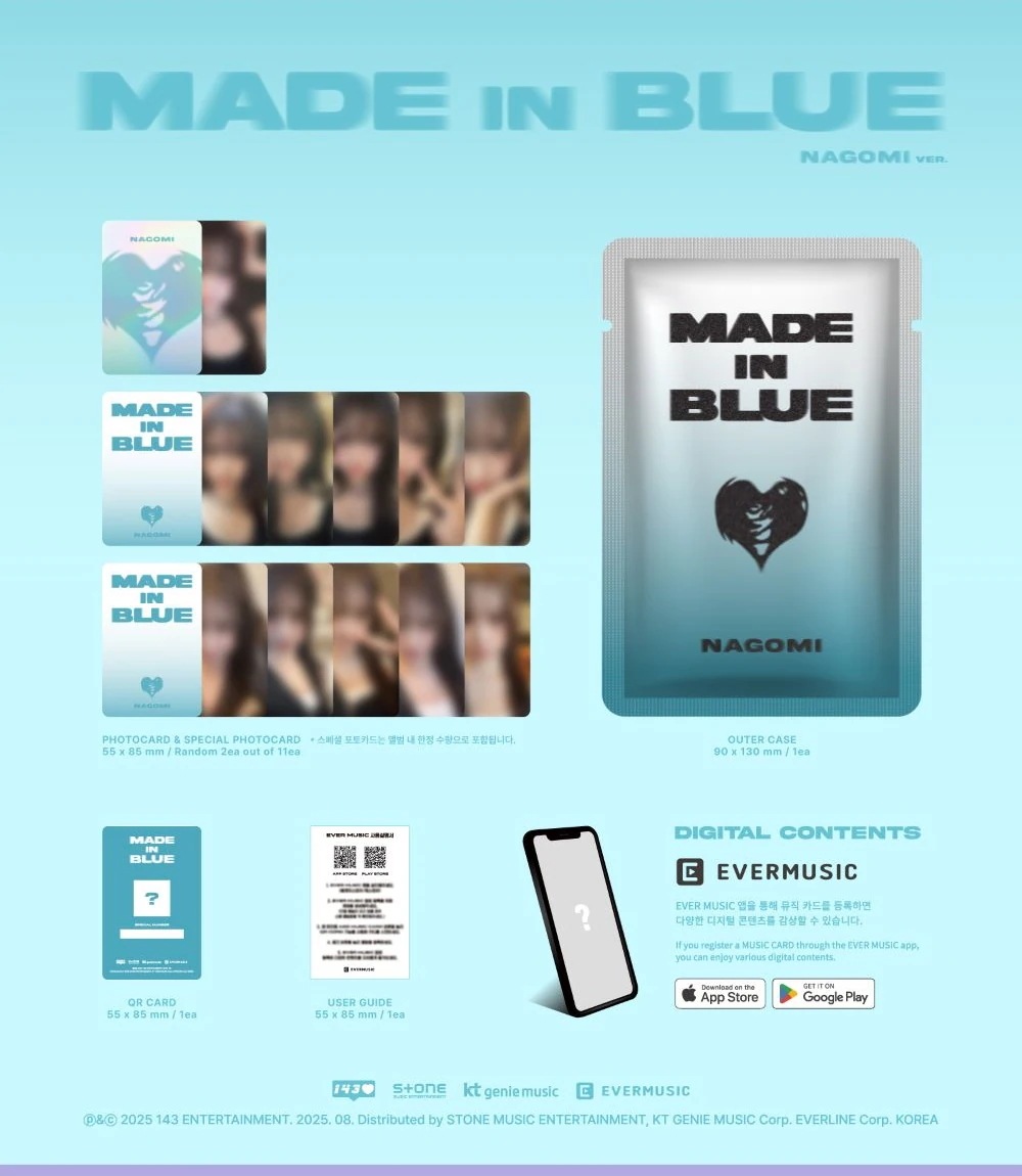 [SET] MADEIN S - MADE in BLUE QR Album
