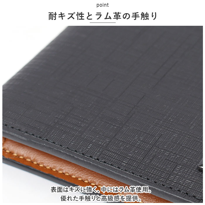 SOLATINA ソラチナ 二つ折り財布 SW-39603 通販 二つ折り 折り財布 財布 お財布 さいふ パスケース 型押し カウレザー ラウンドファスナー ラウンド ファスナー 傷つきにくい 札入