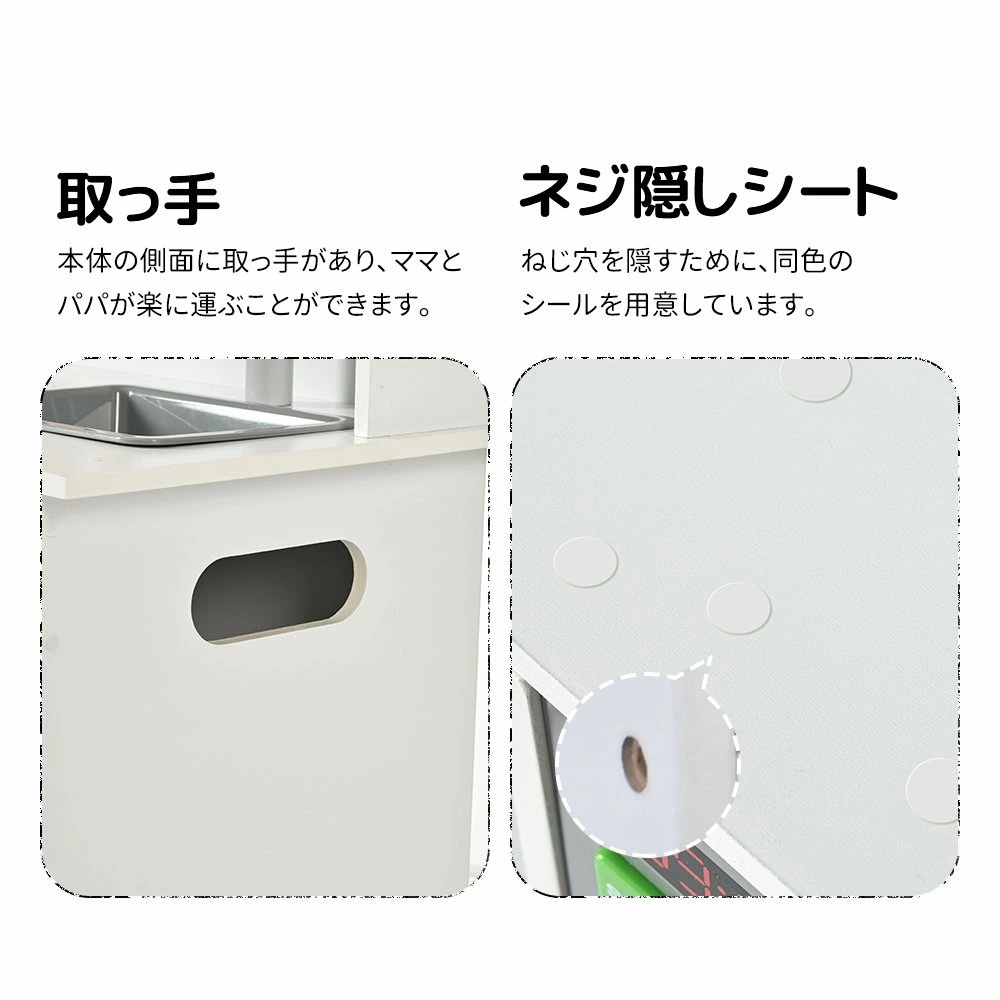 【限定セール】おままごと キッチン 知育玩具 木製 台所 ライト付き 調理器具付き 調味料 食材 野菜 コンロ 洗濯機 調理器具付き 調味料 電子レンジ 家事 おもちゃ キッズ ベビー 知育 誕生日 【限定セール】おままごと キッチン 知育玩具 木製 台所 ライト付き 調理器具付き 調味料 食材 野菜 コンロ 洗濯機 調理器具付き 調味料 電子レンジ 家事 おもちゃ キッズ ベビー 知育 誕生日